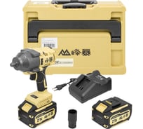 Гайковерт аккумуляторный ударный Forsage 1/2 F-BLMI-258(61611)