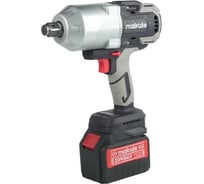 Гайковерт аккумуляторный ударный бесщеточный Makute 20В, 1700Нм CW005-2BL