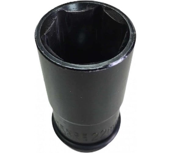 Аккумуляторный ударный гайковерт Zitrek Crusher 20-Li 063-4079