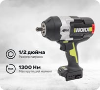 Аккумуляторный ударный гайковерт WORX Professional WU272.9