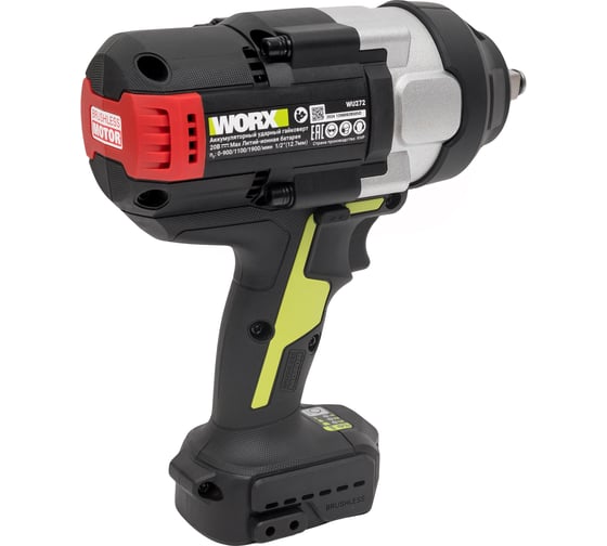 Аккумуляторный ударный гайковерт WORX Professional WU272.9