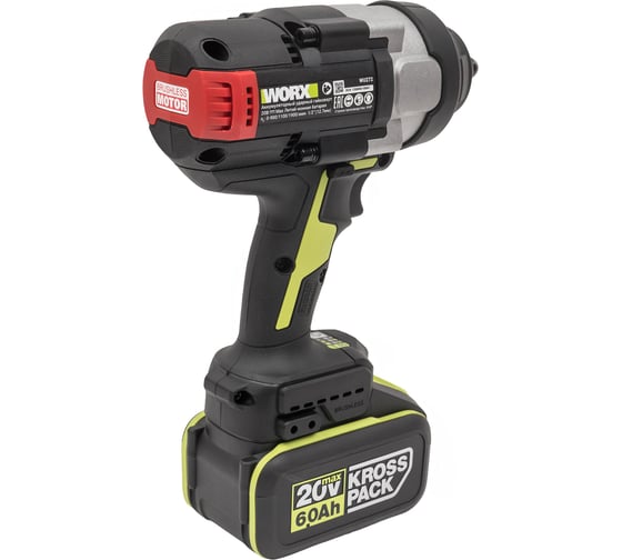 Аккумуляторный ударный гайковерт WORX Professional WU272