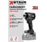 Гайковерт ударный Ставр 18V UNI-M, 1/2", 650 Нм, BL STAVR SWI 18BL-650V (без АКБ и ЗУ), 9022300050 2