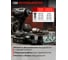 Гайковерт ударный Ставр 18V UNI-M, 1/2", 650 Нм, BL STAVR SWI 18BL-650V (без АКБ и ЗУ), 9022300050 3