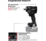 Гайковерт ударный Ставр 18V UNI-M, 1/2", 650 Нм, BL STAVR SWI 18BL-650V (без АКБ и ЗУ), 9022300050 8