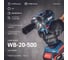 Гайковерт ударный КВТ WB-20-500 серия ПРОФИ аккумуляторный бесщеточный 102594 17