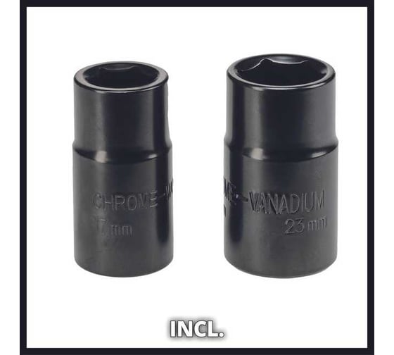 Ударный гайковерт Einhell CC-HS 12/2, 350 Нм, 80 Вт, питание 12В от прикуривателя, 2 головки, кейс 2048313