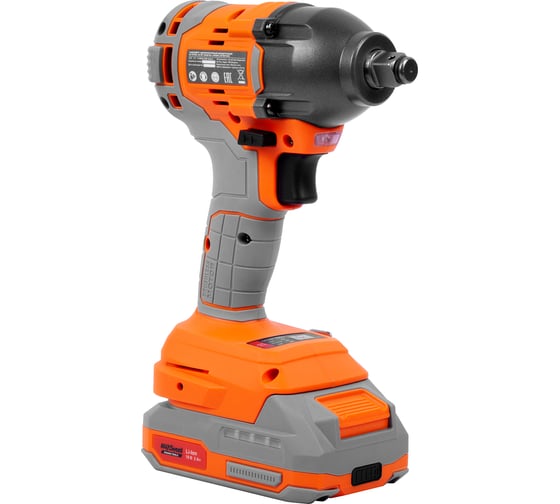 Гайковерт аккумуляторный AV Steel AV-IW 18/400 BL (1x4Ah) AV-961400