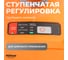 Гайковерт аккумуляторный AV Steel AV-IW 18/400 BL (1x4Ah) AV-961400 9