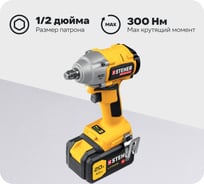 Бесщеточный гайковерт STEHER CWB-300-1