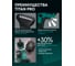 Гайковерт аккумуляторный ударный бесщеточный Titan Pro, 550 Нм, 20 В, 2 АКБ (4 Ач), ударные головки 1/2 в наборе Rokodil 1050005 6