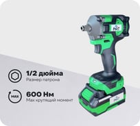 Аккумуляторный гайковерт-шуруповерт ударный бесщеточный РМТ 1/4 1/2 BBIW1214600