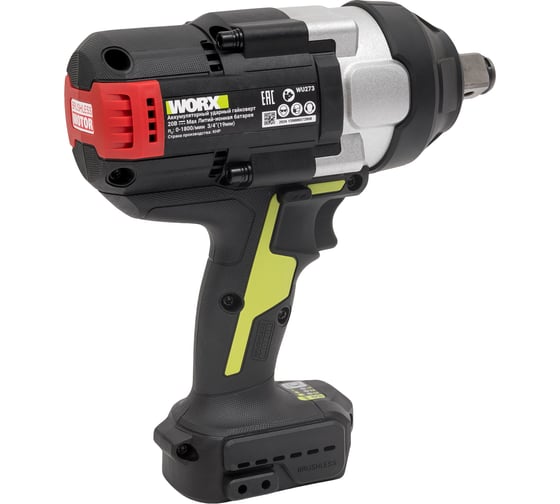 Аккумуляторный ударный гайковерт WORX Professional WU273.9