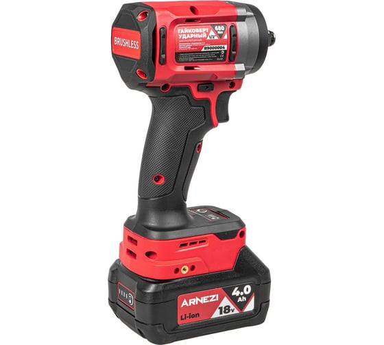 Гайковерт ударный аккумуляторный бесщеточный Arnezi 1/2", 680Нм, 18В, 4.0А*ч R9000004