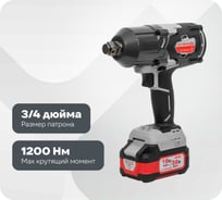 Бесщеточный ударный аккумуляторный гайковерт Интерскол ГАУ-1200/36ВЭ Li-ion АПИ картон, без аккум. и ЗУ 819.0.0.70