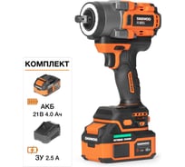 Винтоверт ударный аккумуляторный DAEWOO DAX 6021Li SET