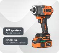 Винтоверт ударный аккумуляторный DAEWOO DAX 6021Li SET
