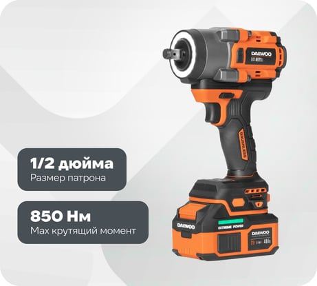 Винтоверт ударный аккумуляторный DAEWOO DAX 6021Li SET