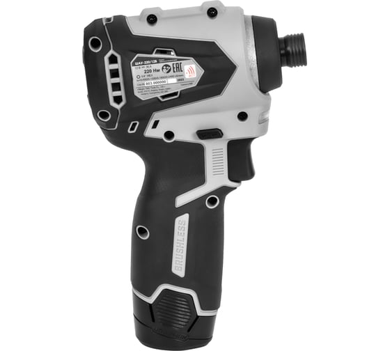 Бесщеточный ударный аккум. шуруповерт Интерскол ШАУ-220/12ВЭ АПИ-Т (картон, без аккум. и ЗУ) 803.1.0.70 1