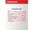 Аккумуляторный гайковерт бесщеточный ударный Profipower MKDTW-18B (без акб,18В,330Нм, 0-2800 об/мин,в коробке) E0163 8