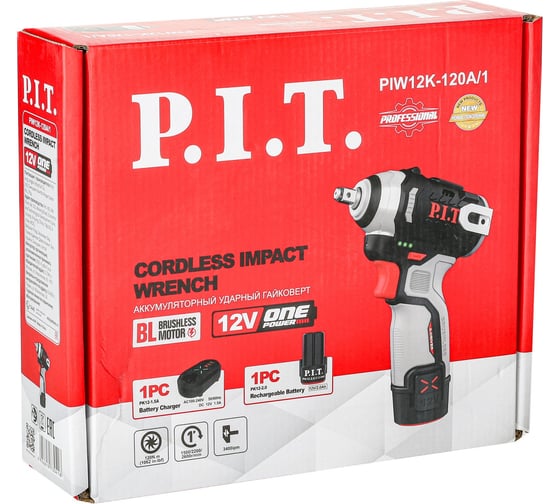 Гайковерт аккумуляторный бесщеточный P.I.T. IMPACT 12В, 120Нм, 3 ск, кв. 3/8", 1 акб 2Ач, ЗУ PIW12K-120A/1