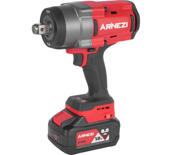 Гайковерт ударный аккумуляторный ARNEZI бесщеточный 3/4" 2300Nm 18V 8.0Ah R9000013
