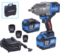 Гайковерт аккумуляторный NORDBERG 1/2, 21В, 1500 Нм с двумя 6A аккум. и зар. уст-вом, в кейсе NE806K-1/2