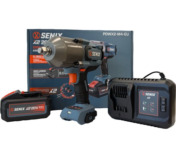 Импульсный гайковерт SENIX X2 20В 1/2'', 1350 Нм, акб 8Ач, зу 6А PDWX2-M4-EU