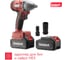 Аккумуляторный гайковерт Boxbot CIW-20C2, 20 В, 2x3,0 А·ч Li-Ion 900976.CIW-20C2-2 2