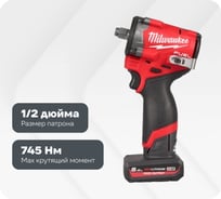 Аккумуляторный гайковерт Milwaukee M12 FCIWF12G3-502X 4933493455