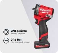 Аккумуляторный гайковерт Milwaukee M12 FCIWF38G3-502X 4933493452