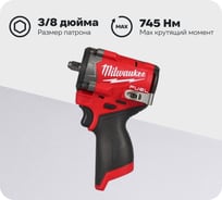 Аккумуляторный гайковерт Milwaukee M12 FCIWF38G3-0 4933493451