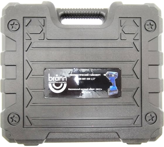 Гайковерт BRANN аккумуляторный 500 Нм, 1/2" BBT-500