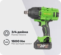 Гайковерт аккумуляторный PROCRAFT 20В 1600Нм 3/4 (АКБ + ЗУ) Кейс PWA82