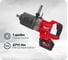 Аккумуляторный гайковёрт Milwaukee M18 ONEFHIWF1DS-121C 1'' с D-образной рукояткой (укороченный) [FORGE] 4933499253 12