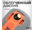 Гайковёрт ударный AV Steel AV-IW 400/450 AV-961410 7