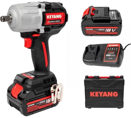 Аккумуляторный ударный гайковерт KEYANG IW20BLH-800V (Set) 2 АКБ 5Ач, 1 ЗУ