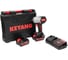 Аккумуляторный ударный гайковерт KEYANG IW20BLH-800V (Set) 2 АКБ 5Ач, 1 ЗУ 2