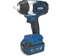 Гайковерт ударный аккумуляторный бесщеточный Redbo OAW-21/1000BL 28312