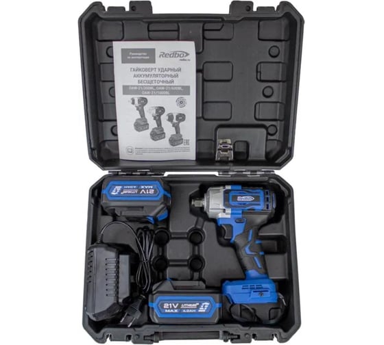Гайковерт ударный аккумуляторный бесщеточный Redbo OAW-21/600BL 28311