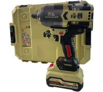 Гайковерт аккумуляторный Fengbao FB-2280, 40В, с 2 АКБ 4.0Ач, ЗУ, в кейсе FB-207|40-4