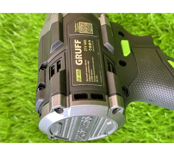 Аккумуляторный Гайковерт GRUFF GF-450