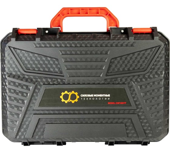 Аккумуляторный ударный гайковерт СМТ max. 450 N.m CMT400TP