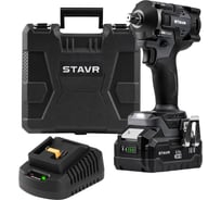 Гайковерт ударный Ставр 18V UNI-M, 1/2", 380 Нм, BL STAVR SWI 18BL-380V-1K (1х4.0 Ач, ЗУ, кейс), 9022300081