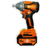 Аккумуляторный гайковерт Агрессор 350 Nm, 21V/3А, бесщеточный мотор, АКБ 2 шт., зарядное устройство 220В, набор насадок 25 шт., пластиковый кейс. GK-350W