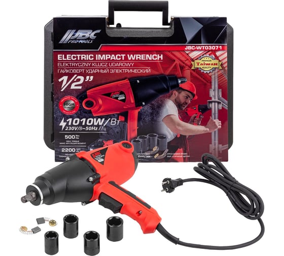 Гайковерт ударный электрический JBC 1/2, 1010W -WT03071(62820) JBC-WT03071(62820) 1