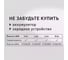 Гайковерт ударный аккумуляторный КМ АТОМ 18 В без АКБ и ЗУ СIW-181BL 6