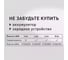 Гайковерт ударный аккумуляторный КМ АТОМ, 18В, без АКБ и ЗУ СIW-183BL 6
