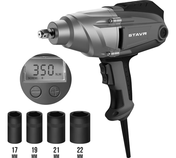 Гайковерт ударный Ставр STAVR 1/2 LCD 1050 Вт SWI 500LCD, 500 Нм 9032300016 1