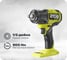 Бесщеточный аккумуляторный ударный гайковерт Ryobi ONE+ RIW18X-0 HP 5133004960 1